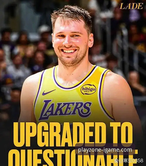 爱游戏靠谱吗使用技巧 揭秘湖人进攻风暴:东契奇43分背后的战术逻辑与数据狂潮