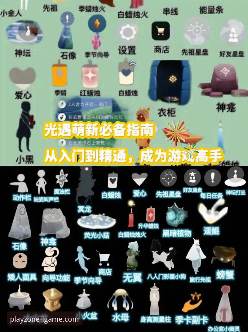 爱游戏官网登录与账户管理完整指南：从入门到精通