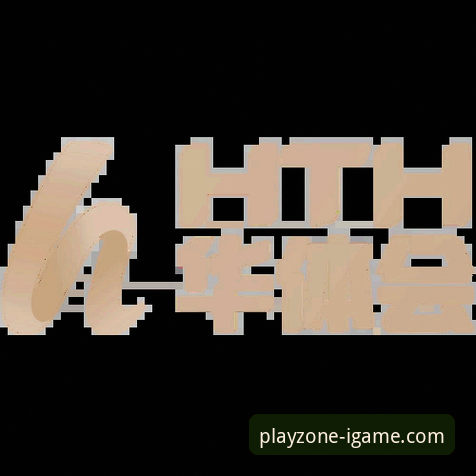 3个核心维度，深度解析爱游戏app下载iOS版的真实体验与价值